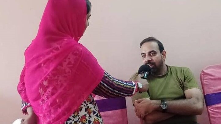 Interview
